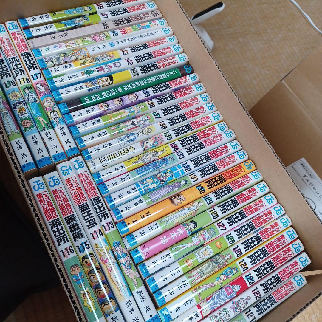 ① こち亀 漫画 セット こちら葛飾区亀有公園前派出所 中古 157冊 不揃い